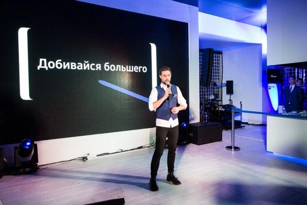 Samsung Galaxy Note8: презентация в России