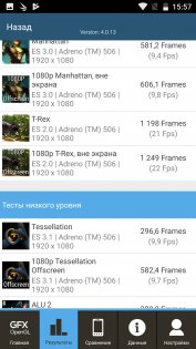 Обзор Xiaomi Mi A1 — Железо. 18