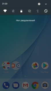 Обзор Xiaomi Mi A1 — Программное обеспечение. 5