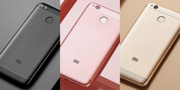 Сравниваем Redmi 4, 4X, 4A и 4 Pro — Внешний вид. 10