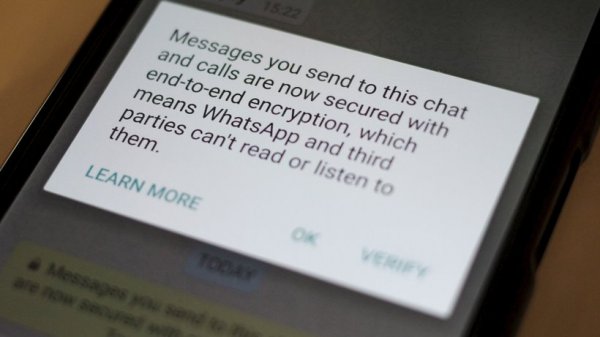 Великобритания настаивает на доступе к переписке в WhatsApp