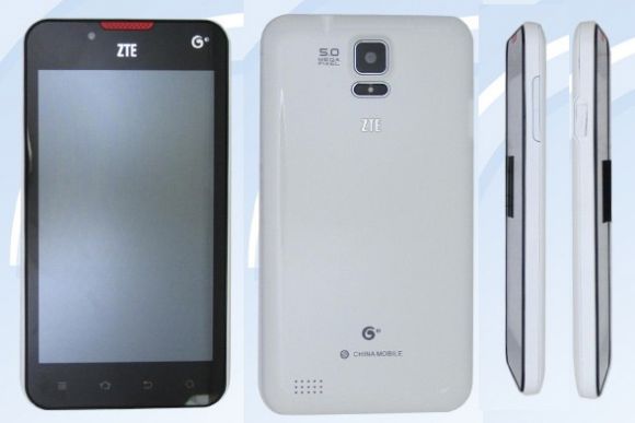 ZTE готовит новый 5-дюймовый смартфон