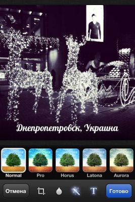 Приложение Вконтакте для iOS тоже обзавелось фильтрами