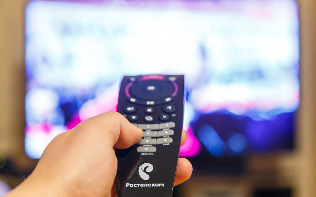 «Ростелеком» планирует поднять доходность услуги платного ТВ