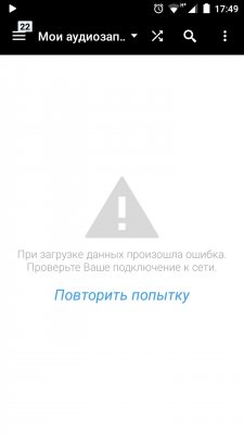 сайт скачать музыку mp3 ru