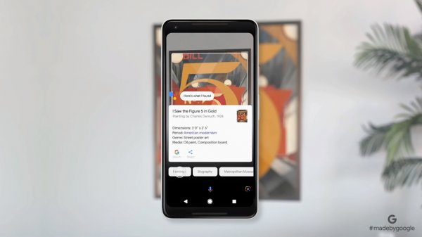 Google представила новые флагманы Pixel 2 и Pixel 2 XL