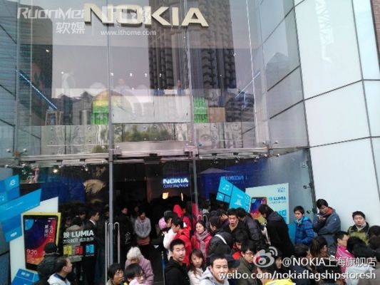 Nokia Lumia 920 вызвала ажиотаж в Китае