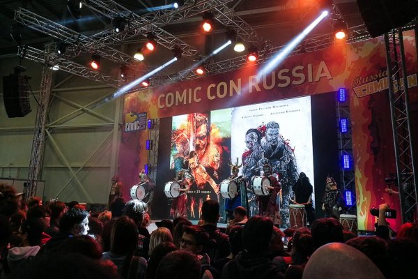 Comic Con Russia 2017: как это было