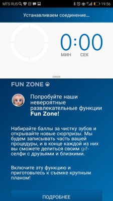 Oral-B GENIUS 9000: чистим зубы с приложением и подсветкой