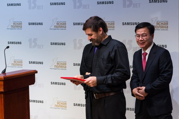 Ясная Поляна 2017: Толстые и Samsung объявили лауреатов