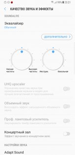 Обзор Samsung Galaxy Note 8 — Связь. 10