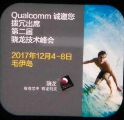 Qualcomm может анонсировать Snapdragon 845 в начале декабря