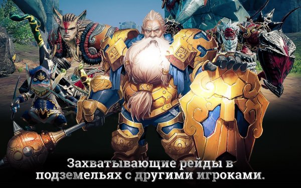 Лучшие бесплатные игры недели для Android (13.11.2017)