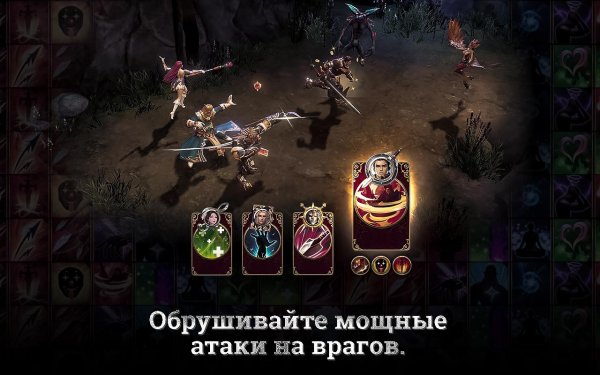 Лучшие бесплатные игры недели для Android (13.11.2017)