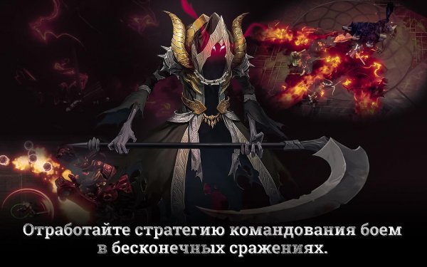 Лучшие бесплатные игры недели для Android (13.11.2017)