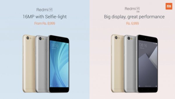 Xiaomi представила Redmi Y — линейку смартфонов для селфи