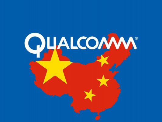 Qualcomm подписала соглашение c Xiaomi, OPPO и Vivo на сумму  млрд