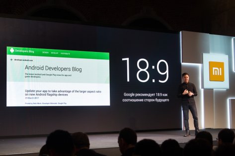 Презентация Xiaomi Mi Mix 2 и Mi Ecosystem в России