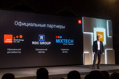 Презентация Xiaomi Mi Mix 2 и Mi Ecosystem в России