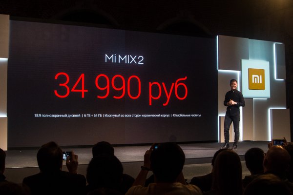 Презентация Xiaomi Mi Mix 2 и Mi Ecosystem в России