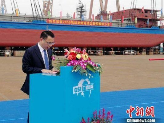 Первое электрическое грузовое судно спустили на воду в Китае