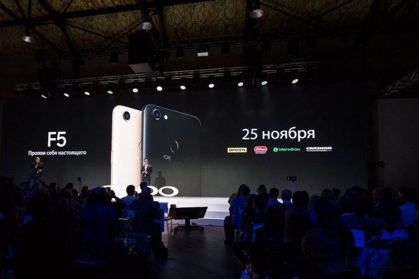 OPPO выходит на российский рынок с «селфифоном» F5
