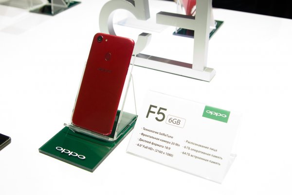 OPPO выходит на российский рынок с «селфифоном» F5
