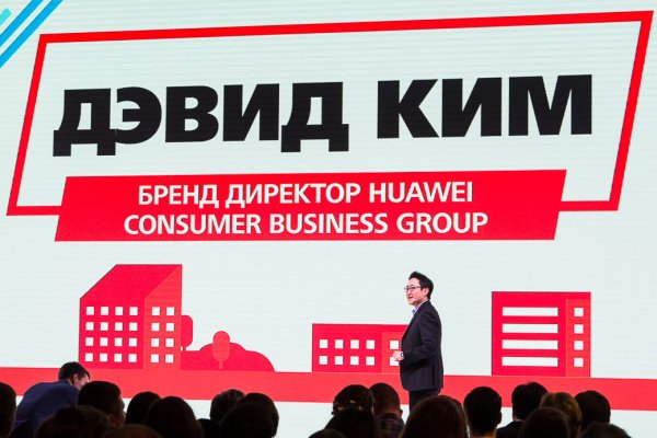 Huawei: итоги года и старт продаж nova 2i