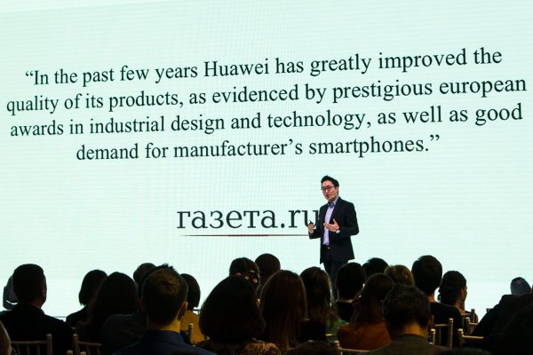 Huawei: итоги года и старт продаж nova 2i