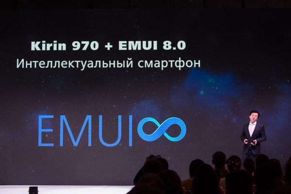 Huawei: итоги года и старт продаж nova 2i