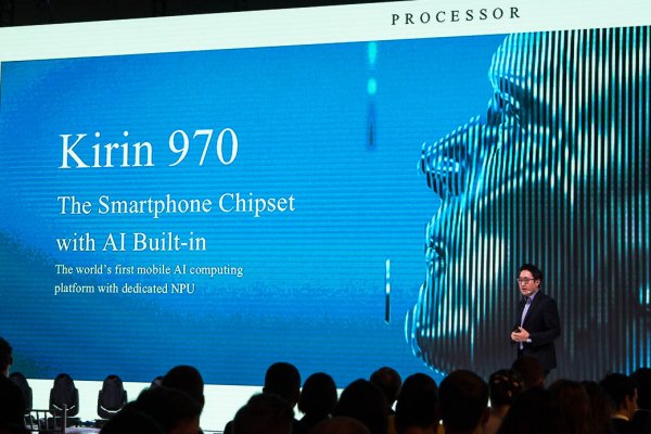 Huawei: итоги года и старт продаж nova 2i