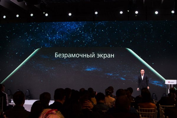 Huawei: итоги года и старт продаж nova 2i