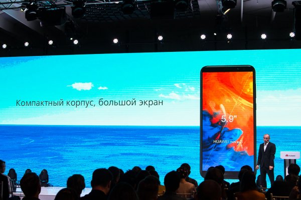 Huawei: итоги года и старт продаж nova 2i