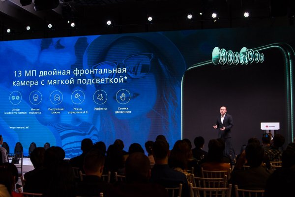 Huawei: итоги года и старт продаж nova 2i