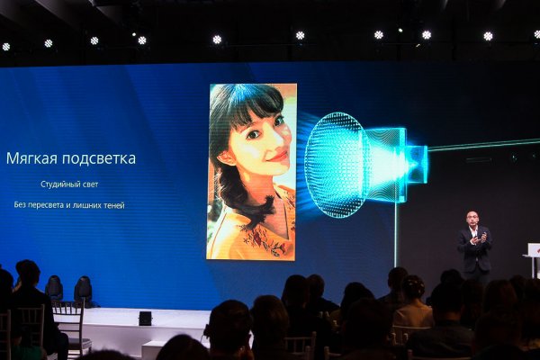 Huawei: итоги года и старт продаж nova 2i