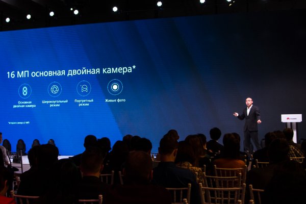 Huawei: итоги года и старт продаж nova 2i