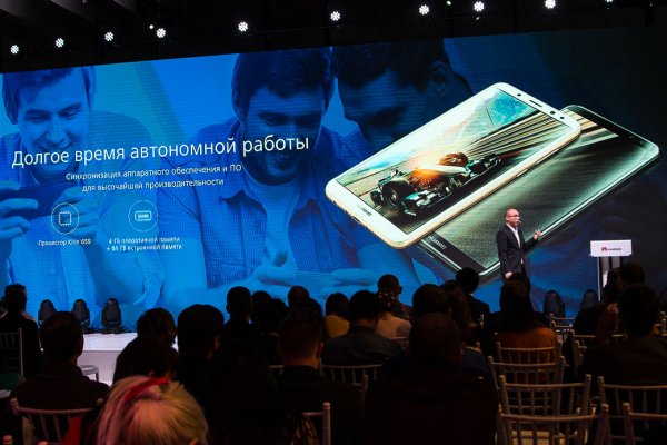 Huawei: итоги года и старт продаж nova 2i