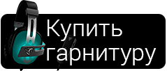 Обзор гарнитуры ThunderX3 TH40