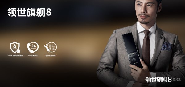 Флагманская раскладушка Samsung W2018 дороже iPhone X