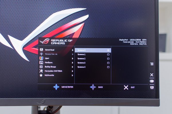 Обзор геймерского монитора Asus ROG STRIX XG27VQ — Экранное меню. 2