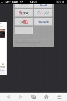 Обзор браузера UC Browser для iOS. Браузер, который умеет качать по-настоящему