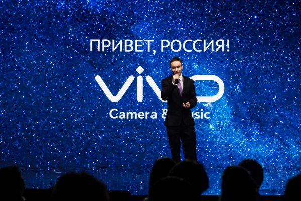 Vivo выходит на российский рынок с флагманами V7 и V7+