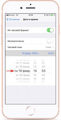 Два способа обойти лимит в 150 МБ на загрузку приложений из App Store