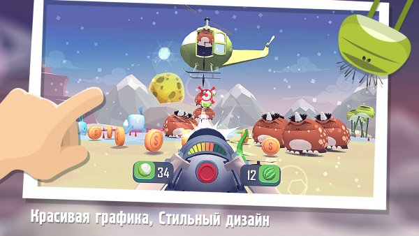 Лучшие бесплатные игры недели для Android (16.12.2017)