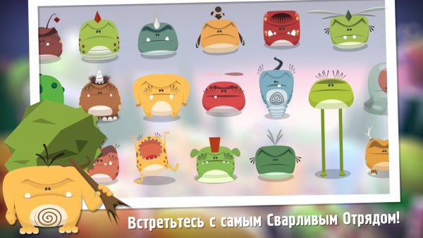 Лучшие бесплатные игры недели для Android (16.12.2017)