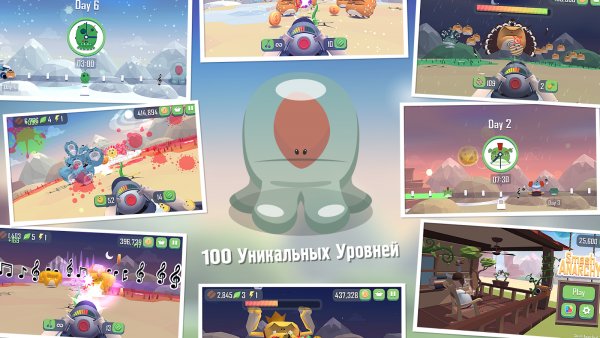 Лучшие бесплатные игры недели для Android (16.12.2017)