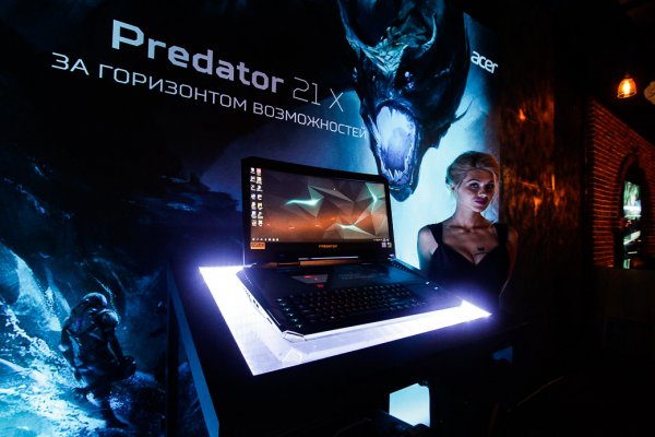 В российской продаже остался один экземпляр Acer Predator 21 X