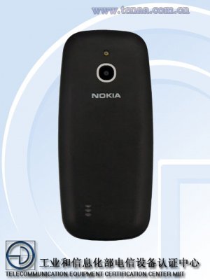 Nokia 3310 с поддержкой 4G получит форк Android
