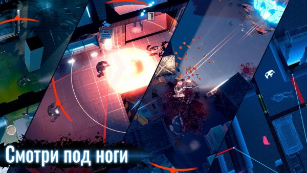 Лучшие бесплатные игры недели для Android (07.01.2018)
