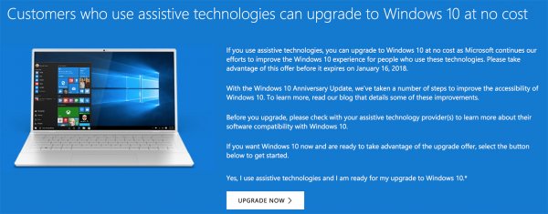 Microsoft продлила возможность бесплатно обновиться до Windows 10